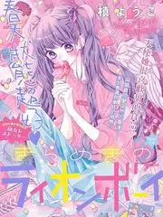 荒野手记户外真人秀